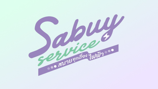 Sabuy Service