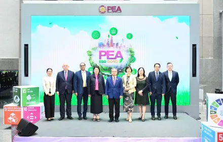 PEA Achieves Milestone with Successful Issuance of Sustainability Bond